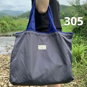 トートバッグ エコバッグ 買い物袋 巾着 ナイロン シンプル #305グレー