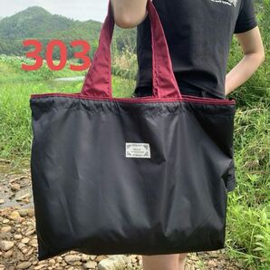 #303 ブラック トートバッグ エコバッグ 買い物袋 巾着 ナイロン シンプル