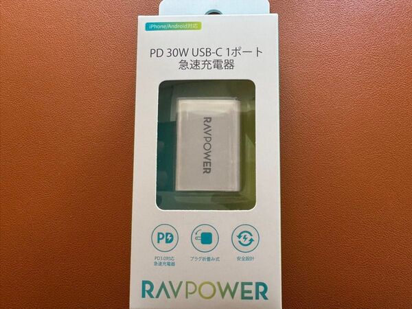 RavPower RP-PC157 Type-C充電器 30W