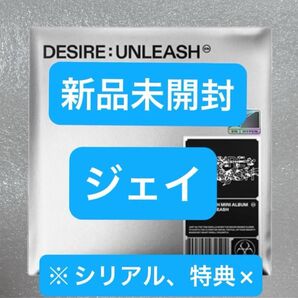 ENHYPEN DESIRE:UNLEASH アルバムENGENE ver. 新品未開封 ジェイ