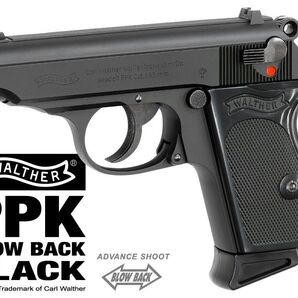 マルゼン PPK ワルサー ガスブロ―バック ブラック
