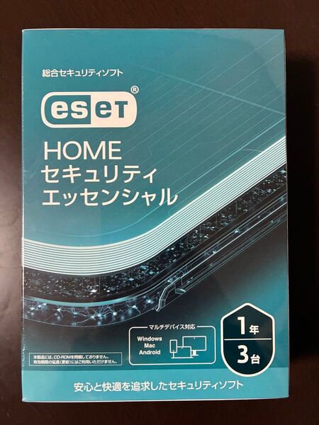 ESET HOME セキュリティ エッセンシャル 3台1年 CMJES17003