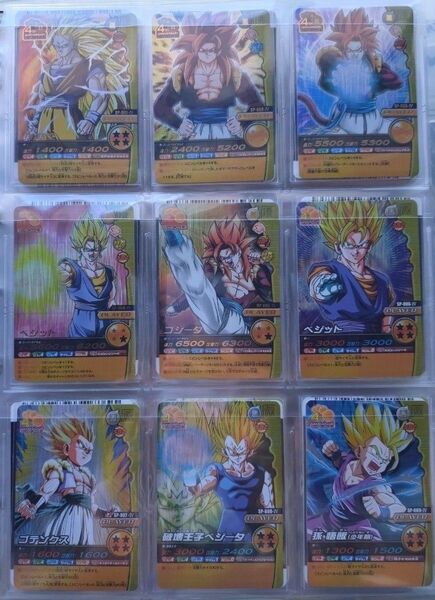 ドラゴンボール w爆烈インパクト データカードダス 4周年 コンプ