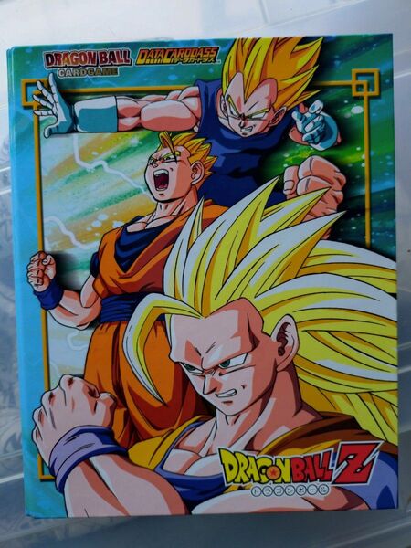ドラゴンボールZ データカードダス 公式ファイル バインダー