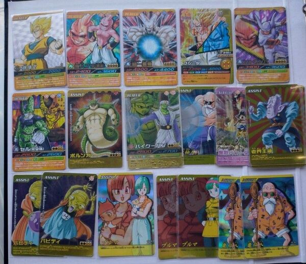 ドラゴンボール データカードダス 爆烈インパクト セット
