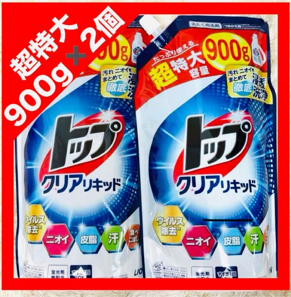 トップ クリアリキッド アクアフローラルの香り 900g