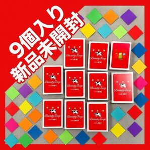 おりがみ 牛乳石鹸 赤箱 90g9個