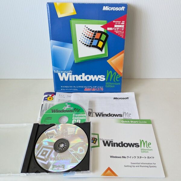 Windows Me