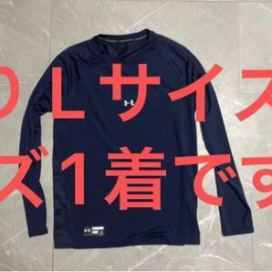 アンダーシャツ アンダーアーマー 3枚売り UNDER ARMOUR 丸首