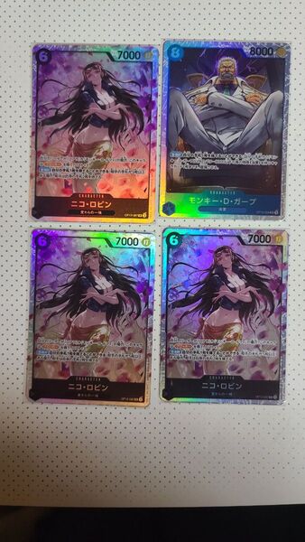 ワンピースカード 師弟の絆 ガープsr ロビンsrx3