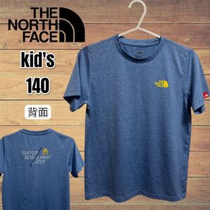 ザノースフェイス THE THE NORTH FACE キッズTシャツ 140