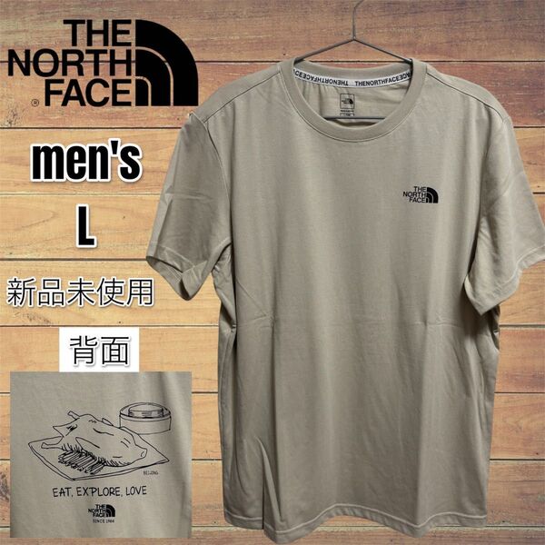 【新品未使用】ノースフェイス メンズTシャツ Lサイズ 半袖 THE NORTH FACE