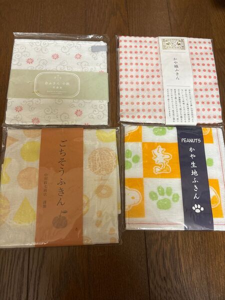 中川政七商店 西川 スヌーピー ふきん4枚セット 中川政七商店