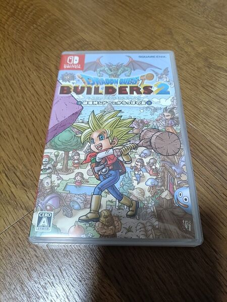 ドラゴンクエストビルダーズ2 破壊神シドーとからっぽの島 ドラクエ Switch スイッチ