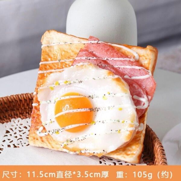食品サンプル 食パン 目玉焼き 1枚 インテリア 展示品 リアル おもしろい
