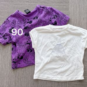 Tシャツ 2点セット 90cm