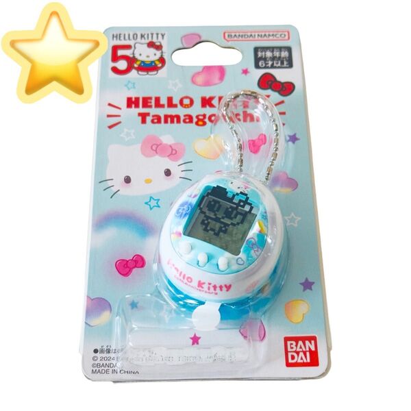 ★新品★ ハローキティ たまごっち スカイブルー