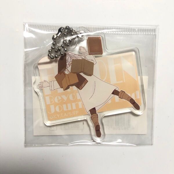 葬送のフリーレン 寝相 アクリルキーホルダー アクキー フリーレン