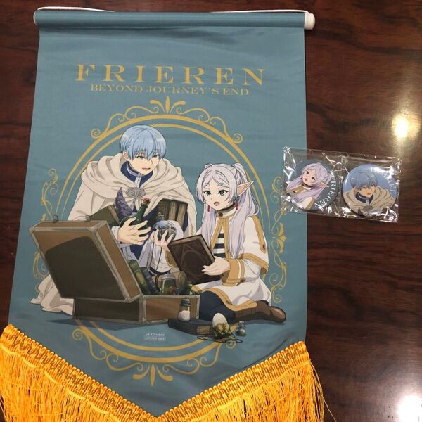 葬送のフリーレン Blu-Ray 全巻 特典 缶バッジ フリーレン ヒンメル