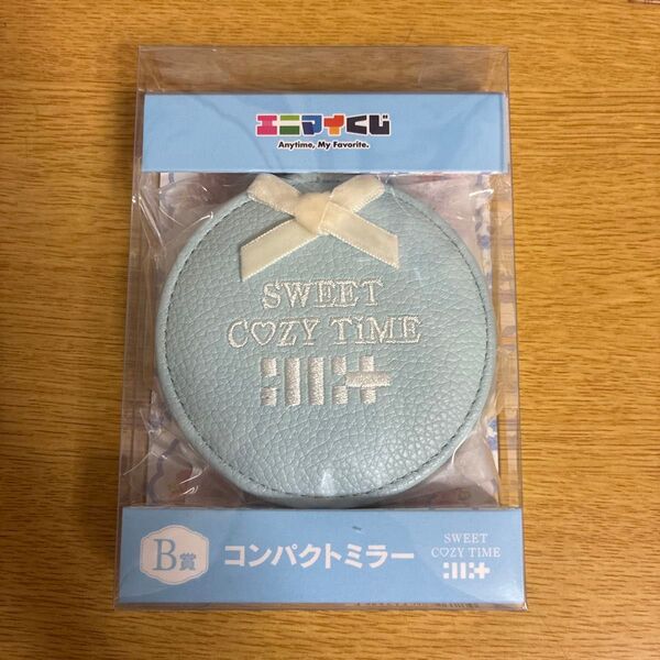 ILLIT エニマイくじ B賞 コンパクトミラー