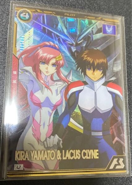 アーセナルベース ブースター キラ ラクス