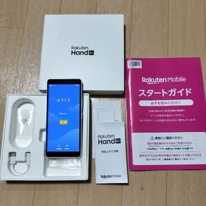 Rakuten Hand 5G ホワイト