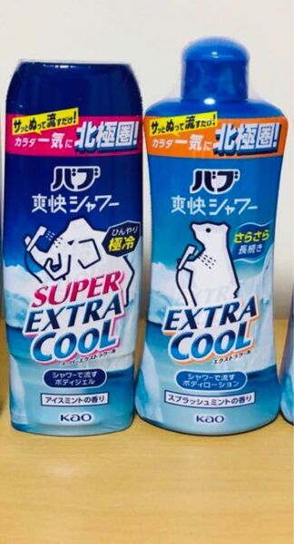 花王 バブ 爽快シャワー ・エクストラクール さらさらパウダーローション スプラッシュミントの香り