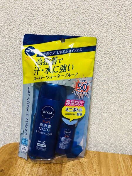 ニベアサン 高密着ケア 高密着care UV 日焼け止めミルキィジェル 80gミニボトル 16g 1本 廃盤