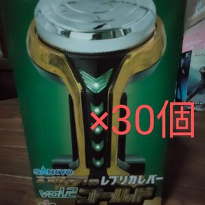 SANKYO ネオステラ枠 レプリカレバー サンキョー レバー 2種セット パチンコ ゴールド プライズ 30個セット