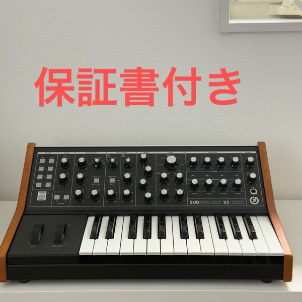 【ほぼ未使用】Moog subsequent 25 アナログシンセサイザー