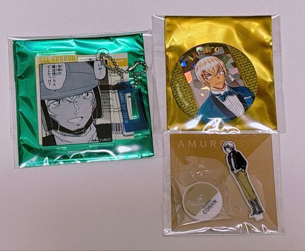名探偵コナン コナン展 コナン探偵社 コナン公式アプリ アクリルキーホルダー 缶バッジ ミニアクリルスタンド 安室透