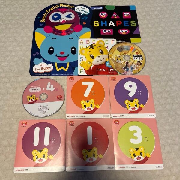 こどもちゃれんじぷち 1.2歳児用 しまじろう DVD 英語たいけんDVD 9枚セット