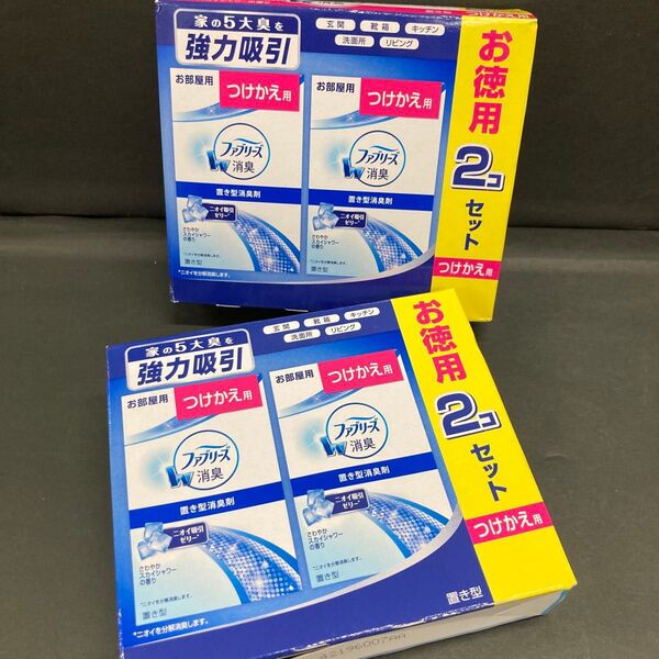 ファブリーズ 置き型 さわやかスカイシャワーの香り つけかえ用 お徳用2コセット (130g×2)