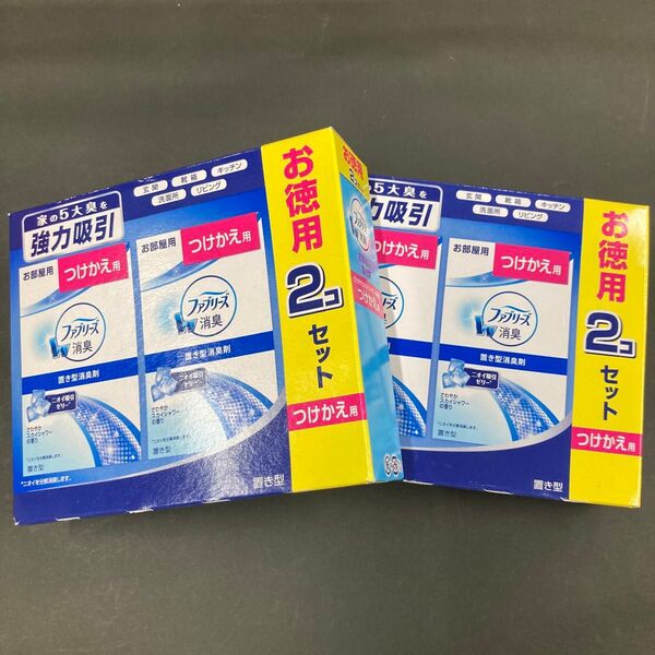 ファブリーズ 置き型 さわやかスカイシャワーの香り つけかえ用 お徳用2コセット (130g×2)