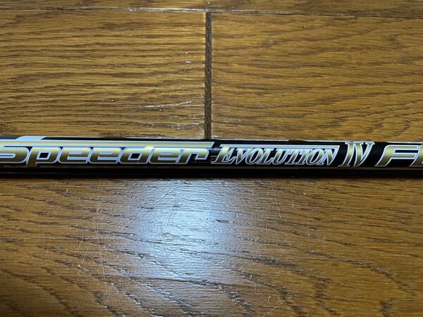 Fujikura Speeder Evolution IV FW 60-S