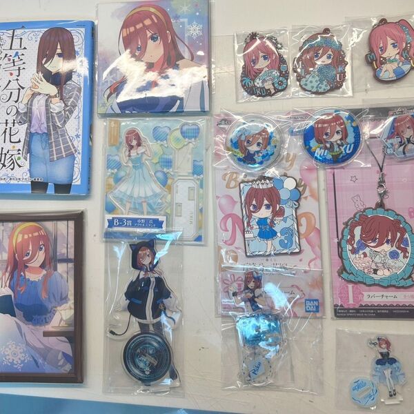 五等分の花嫁 クリアカード アクリルスタンド キーホルダー BIG缶バッジ 三玖