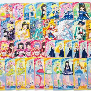 【ひみつのアイプリ】 アイプリ リング2弾 星3 星2 コンプリート サンリオコラボ とき宣コラボ