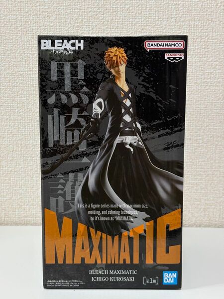 黒崎一護 MAXIMATIC BLEACH フィギュア ブリーチ プライズ