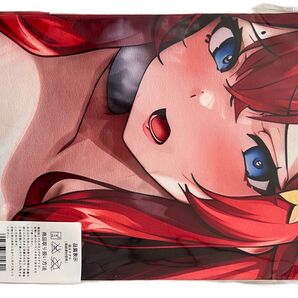 バスタオル 中野五月