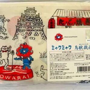 新商品!会場内限定!ミャクミャクコラボ 鳥獣戯画 エコバッグ ショッピングバッグ
