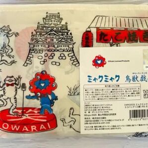 新商品!会場内限定!ミャクミャクコラボ 鳥獣戯画 エコバッグ ショッピングバッグ