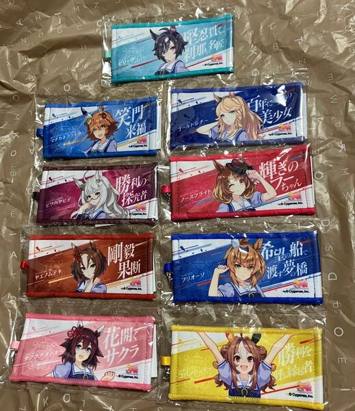 9種類 まとめ セット ウマ娘 公式 応援タオル キーホルダー リアルガチャ 6th
