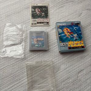 ゲームボーイソフト ベリウス ローランの魔獣 中古