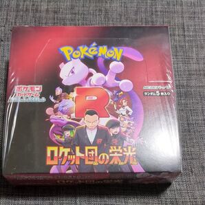 ロケット団の栄光 1BOX シュリンク付き