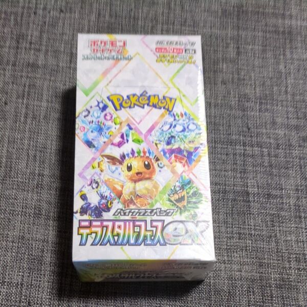 ポケモンカードゲーム テラスタルフェスex 1BOX シュリンク付き