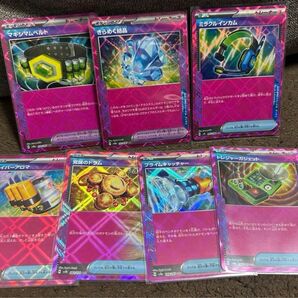 ポケモンカード ACE まとめ