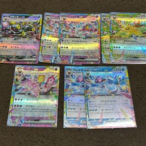 ブイズ RR まとめ 計15枚