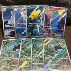 ポケモンカード AR まとめ 49枚