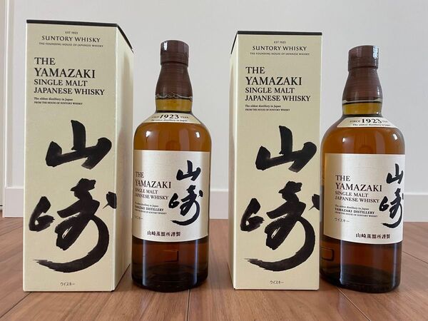 サントリー 山崎NV シングルモルト ウイスキー 700ml 2本セット 箱付き
