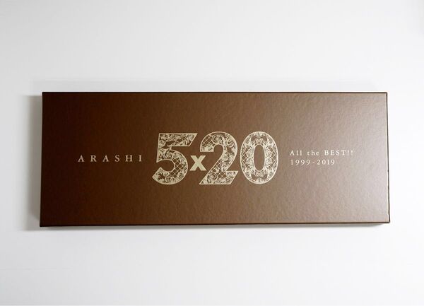 嵐 5×20 All the BEST!! 1999-2019 (初回限定盤1) (4CD+1DVD-A) 初回盤1
